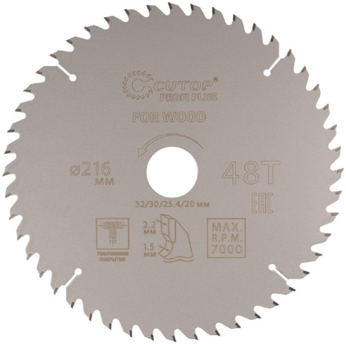 Пильный диск по дереву Cutop Profi plus 48Т, 216х1,5/2,2х32/30/25,4/20 мм с тефлоновым пок 75-21648Т