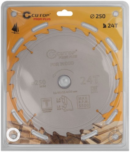 Пильный диск по дереву Cutop Profi plus 24Т, 250х1,8/2,6х32/30/25,4/20 мм с тефлоновым пок 75-25024Т - изображение 2