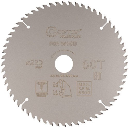 Пильный диск по дереву Cutop Profi plus 60Т, 230х1,6/2,4х32/30/25,4/20 мм с тефлоновым пок 75-23060Т