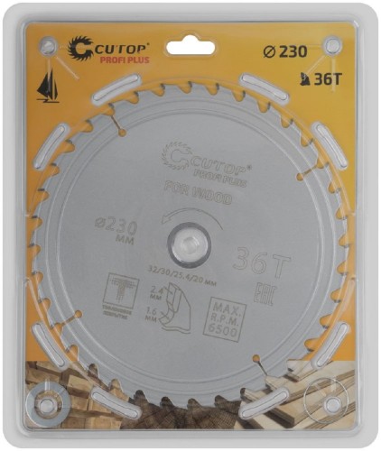Пильный диск по дереву Cutop Profi plus 36Т, 230х1,6/2,4х32/30/25,4/20 мм с тефлоновым пок 75-23036Т - изображение 2