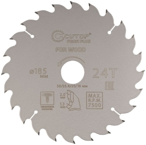 Пильный диск по дереву Cutop Profi plus 24Т, 185х1,3/2,0х30/25,4/20/16 мм с тефлоновым пок 75-18524Т