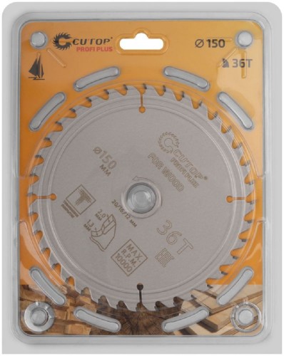 Пильный диск по дереву Cutop Profi plus 36Т, 150х1,3/2,0х20/16/12 мм с тефлоновым покрытие 75-15036Т - изображение 2