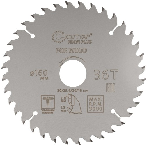Пильный диск по дереву Cutop Profi plus 36Т, 160х1,3/2,0х30/25,4/20/16 мм с тефлоновым пок 75-16036Т