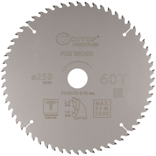 Пильный диск по дереву Cutop Profi plus 60Т, 250х1,8/2,6х32/30/25,4/20 мм с тефлоновым пок 75-25060Т