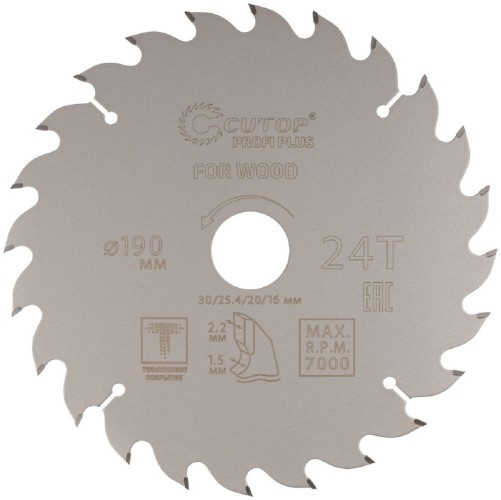 Пильный диск по дереву Cutop Profi plus 24Т, 190х1,5/2,2х30/25,4/20/16 мм с тефлоновым пок 75-19024Т