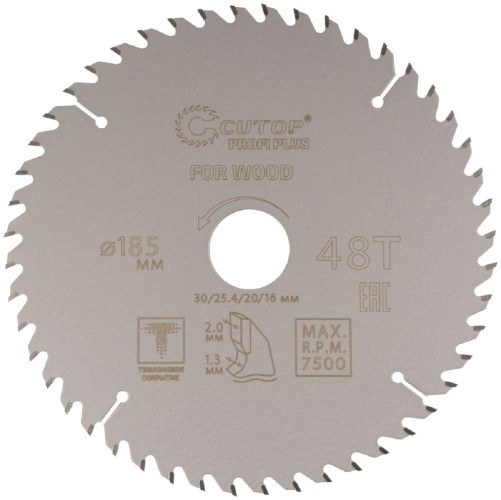 Пильный диск по дереву Cutop Profi plus 48Т, 185х1,3/2,0х30/25,4/20/16 мм с тефлоновым пок 75-18548Т