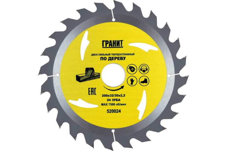 Пильный диск по дереву ГРАНИТ 200х32/30_24зуб_2,2мм 520024