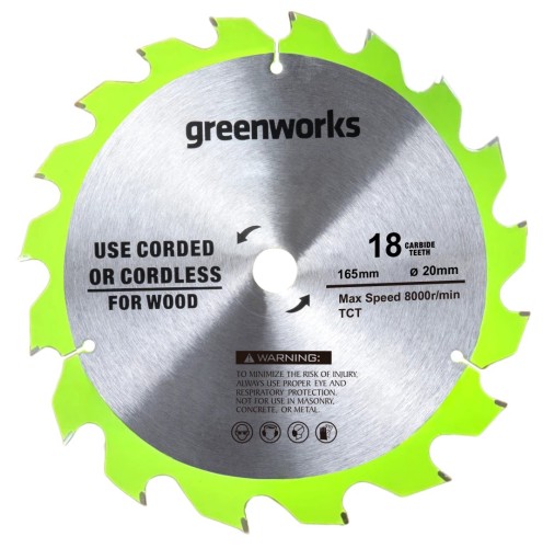 Пильный диск по дереву GREENWORKS 165x1.6x20 мм, 18T 2955807