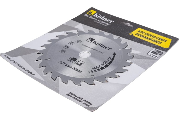 Пильный диск по дереву Kolner KSD 160x20x24Т кн160-20-24 - изображение 5