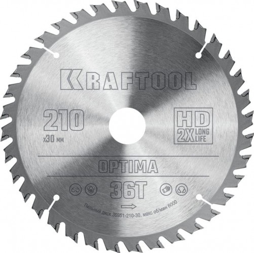 Пильный диск по дереву KRAFTOOL 36951-210-30 Optima 210х30мм 36T