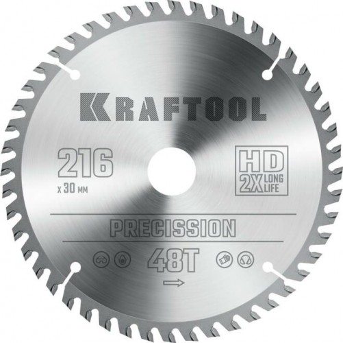 Пильный диск по дереву KRAFTOOL 36952-216-30 PRECISSION 216х30мм 48T