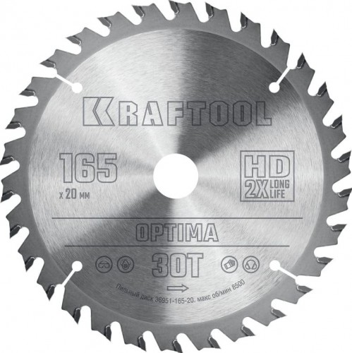 Пильный диск по дереву KRAFTOOL 36951-165-20 Optima 165х20мм 30T