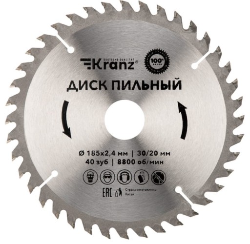 Пильный диск по дереву Kranz KR-92-0111 185х30/20 мм, 40 зуб.