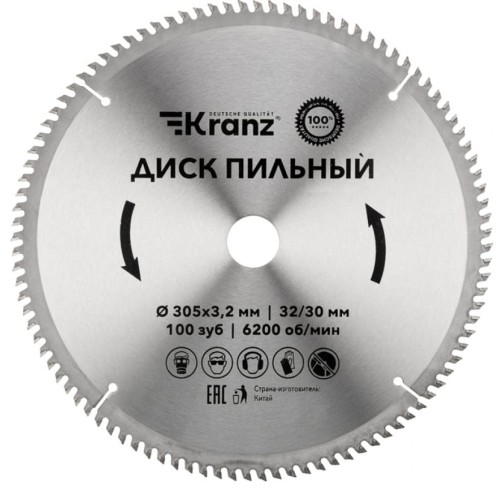 Пильный диск по дереву Kranz KR-92-0136 305х32/30 мм, 100 зуб.