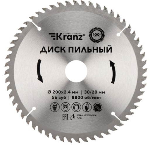 Пильный диск по дереву Kranz KR-92-0119 200х30/20 мм, 56 зуб.