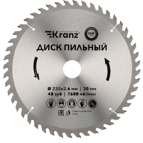 Пильный диск по дереву Kranz KR-92-0125 235х30 мм, 48 зуб.