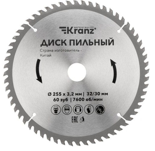 Пильный диск по дереву Kranz KR-92-0131 255х32/30 мм, 60 зуб.