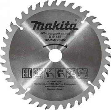 Пильный диск по дереву MAKITA 185x30/20x3.2x24T D-51437
