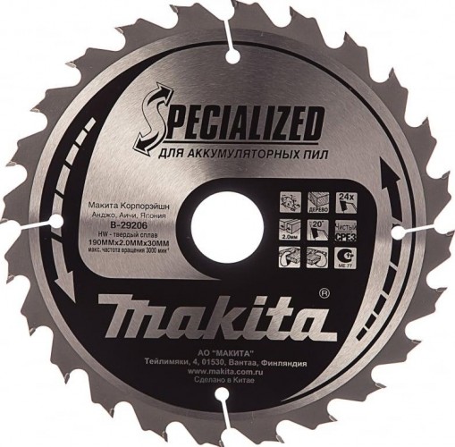 Пильный диск по дереву MAKITA 190x30x1.4x24T (для аккум. инстр.) B-29206