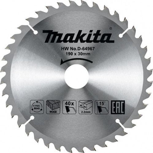 Пильный диск по дереву MAKITA 190x30x1.4x40T D-64967