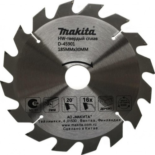 Пильный диск по дереву MAKITA 185x30/16/20x2x16T D-45901