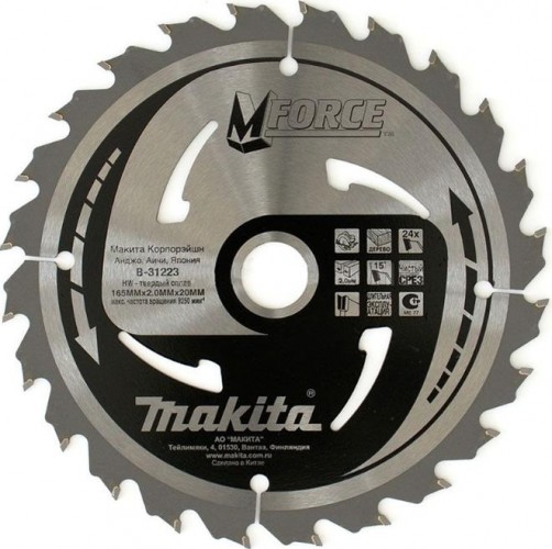Пильный диск по дереву MAKITA 165x20x1.2x24T для m-force B-31223