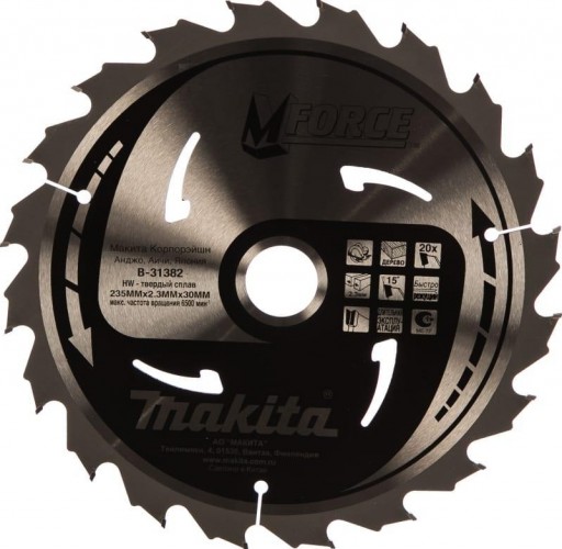 Пильный диск по дереву MAKITA 235x30/15.88x1.6x20T для m-force B-31382