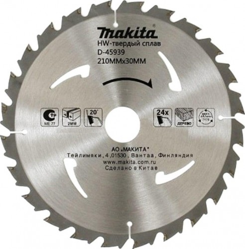 Пильный диск по дереву MAKITA 210x30x2x24T D-45939