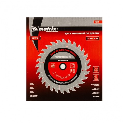 Пильный диск по дереву MATRIX 190х30мм, 24 зуба 73217 - изображение 3