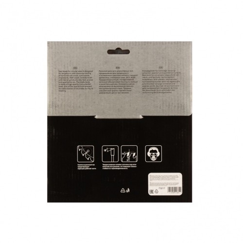 Пильный диск по дереву MATRIX 190х30мм, 24 зуба 73217 - изображение 4