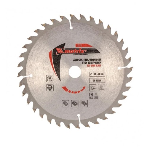 Пильный диск по дереву MATRIX 190х20мм, 36 зубьев кольцо 16/20 73279