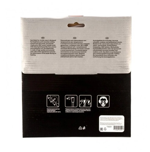 Пильный диск по дереву MATRIX 185х20мм, 24 зуба кольцо 16/20 73223 - изображение 4