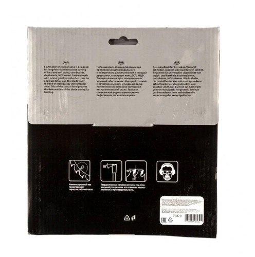 Пильный диск по дереву MATRIX 190х20мм, 36 зубьев кольцо 16/20 73279 - изображение 4