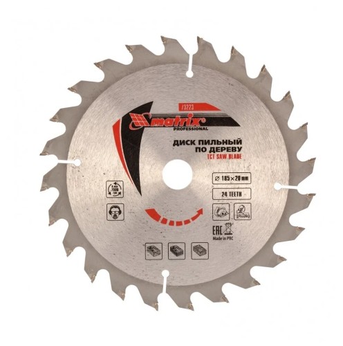 Пильный диск по дереву MATRIX 185х20мм, 24 зуба кольцо 16/20 73223