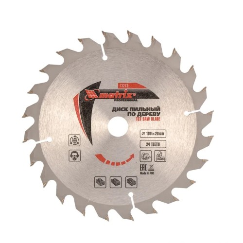 Пильный диск по дереву MATRIX 190х20мм, 24 зуба кольцо 16/20 73213