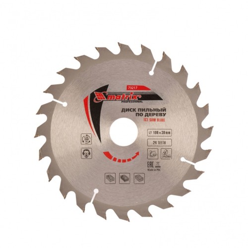 Пильный диск по дереву MATRIX 190х30мм, 24 зуба 73217