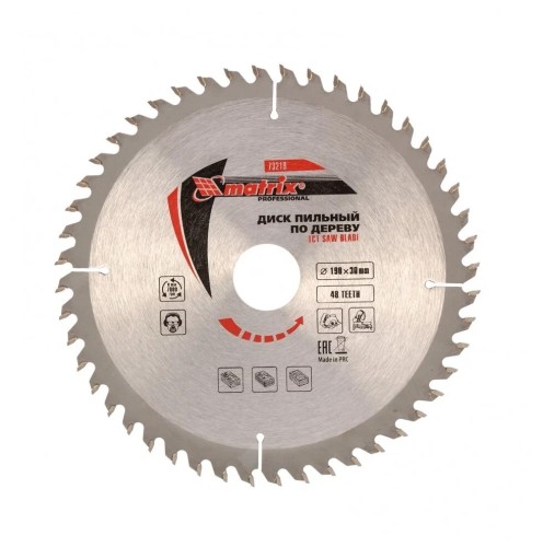 Пильный диск по дереву MATRIX 190х30мм, 48 зубьев 73219