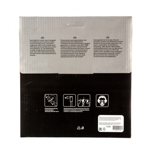 Пильный диск по дереву MATRIX 190х30мм, 36 зубьев 73286 - изображение 4