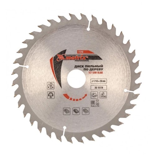 Пильный диск по дереву MATRIX 210х30мм, 36 зубьев 73290