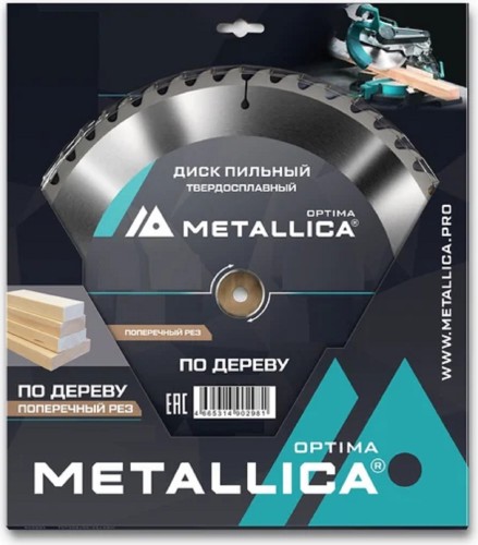 Пильный диск по дереву METALLICA Optima 300x32/30 мм 48 зубов, Т=3,2 мм прод/поперечн 902950