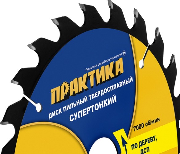 Пильный диск по дереву, по дсп ПРАКТИКА 921-909 твердосплавный 185х30\20\16 мм, тонкий, 24 зуба 921-909 - изображение 5