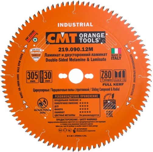 Пильный диск по дереву СМТ 305x30x3,0/2,5Z=90ATB+TCGa=-5° (древесина,ламинат) 219.090.12M - изображение 2