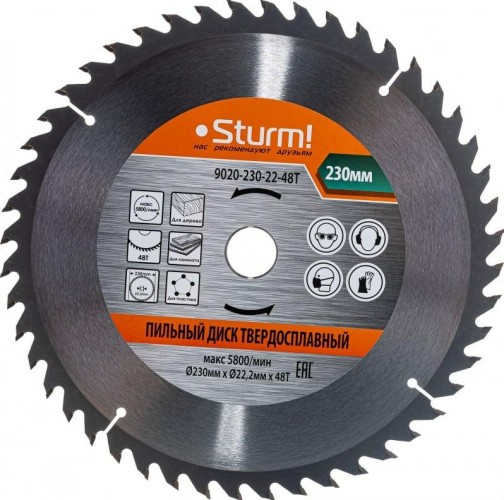 Пильный диск по дереву Sturm 9020-230-22-48T 230x22x48 зубьев