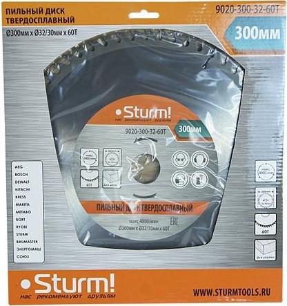 Пильный диск по дереву Sturm 9020-300-32-60T 300x32x60 зубьев, переходное кольцо 30 мм - изображение 4