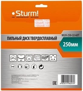 Пильный диск по дереву Sturm 9020-250-32-60T 250x32x60 зубов, переходное кольцо 30 мм - изображение 2