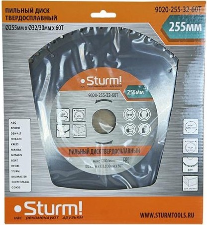 Пильный диск по дереву Sturm 9020-255-32-60T 255x32x60 зубьев, переходное кольцо 30 мм - изображение 4