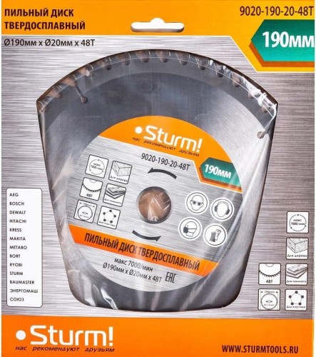 Пильный диск по дереву Sturm 9020-190-20-48T 190x20/16x48 зубьев - изображение 5