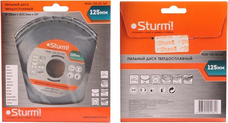 Пильный диск по дереву Sturm 9020-125-22-36T 125x22x36 зубьев - изображение 3