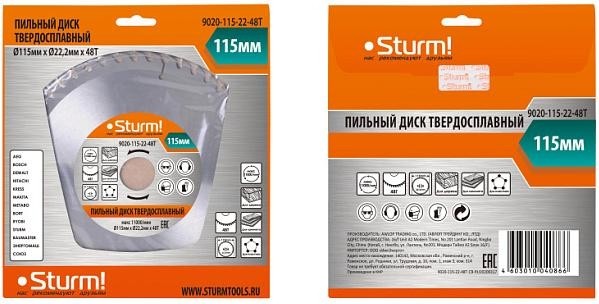 Пильный диск по дереву Sturm 9020-115-22-48T 115x22x48 зубьев - изображение 3