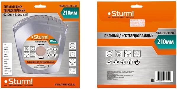Пильный диск по дереву Sturm 9020-210-30-24T 210x30x24 зубов - изображение 3